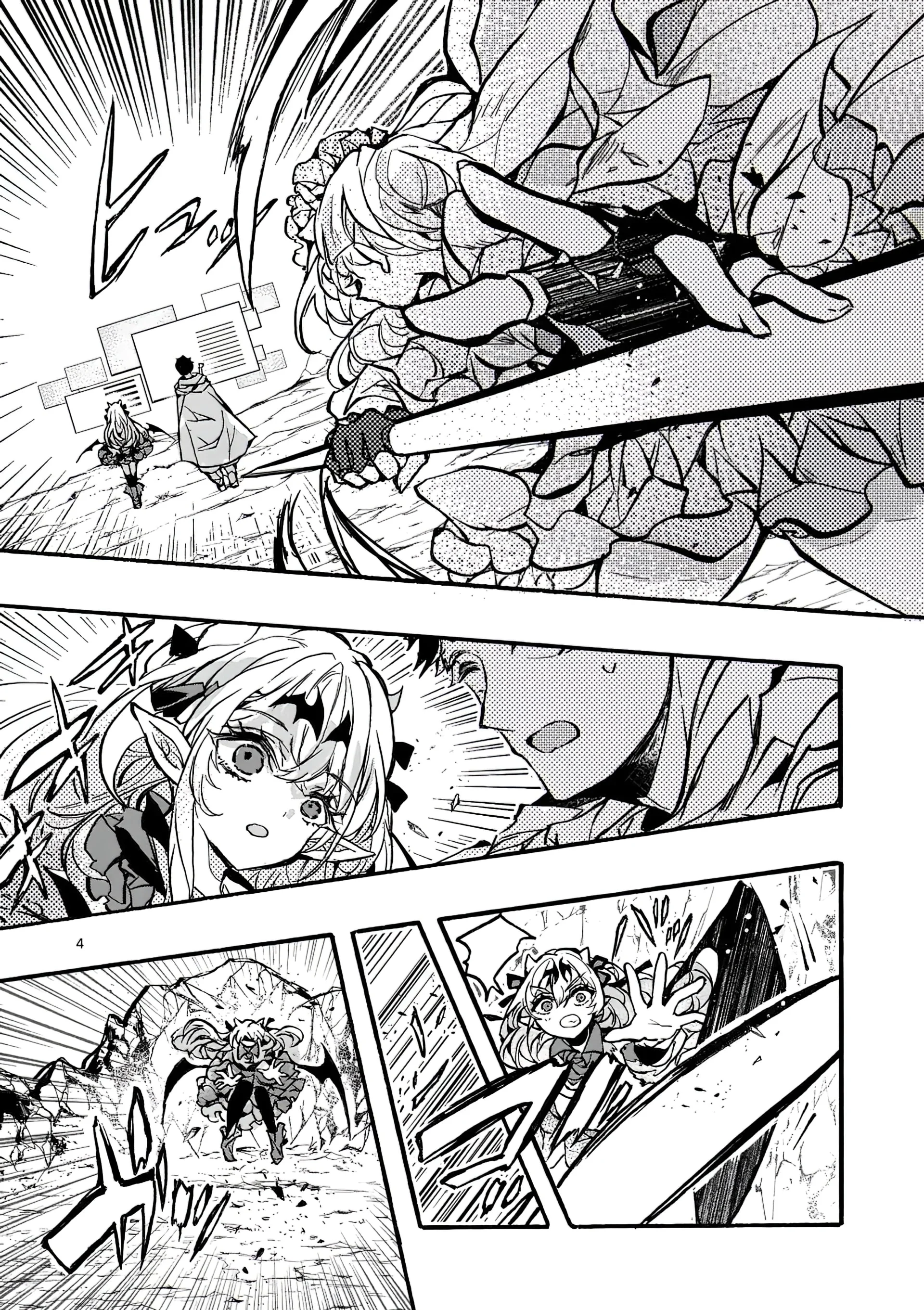 Page 5 of Chapter 4.1