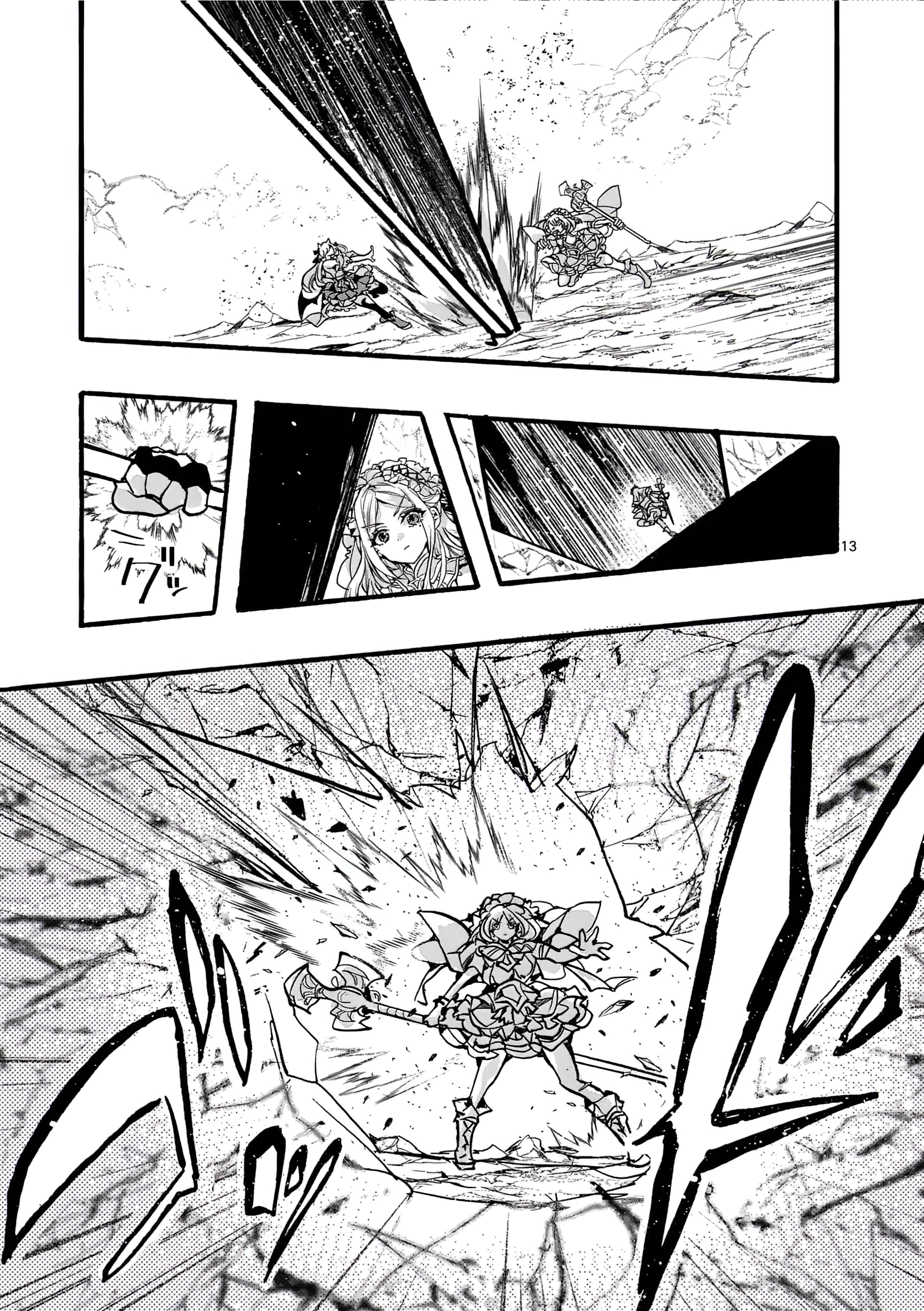 Page 14 of Chapter 4.1