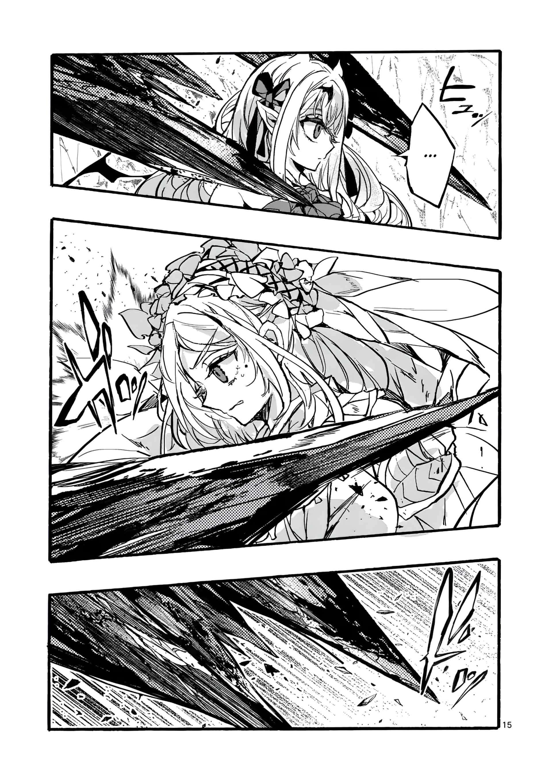 Page 3 of Chapter 4.2