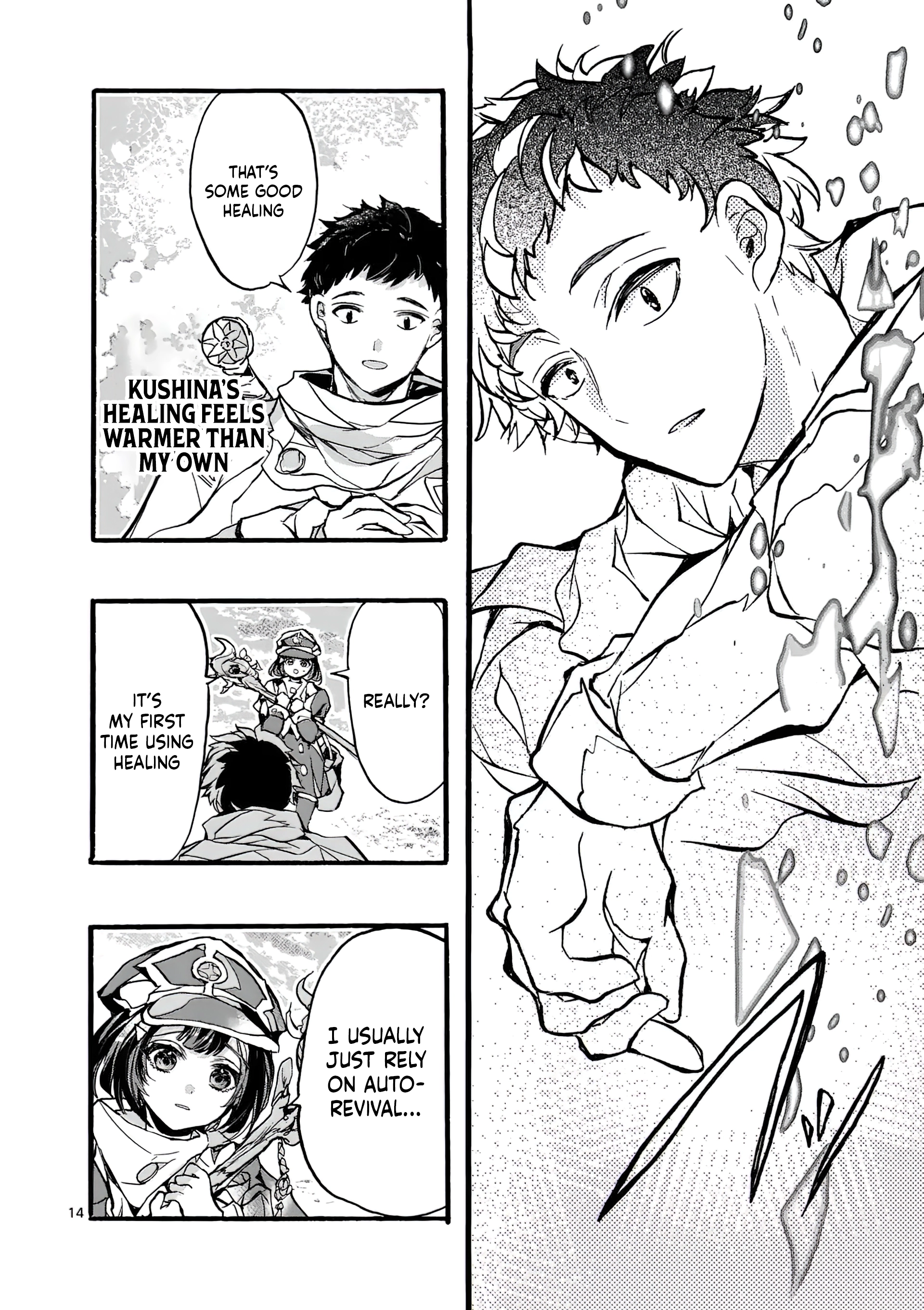 Page 5 of Chapter 6.2