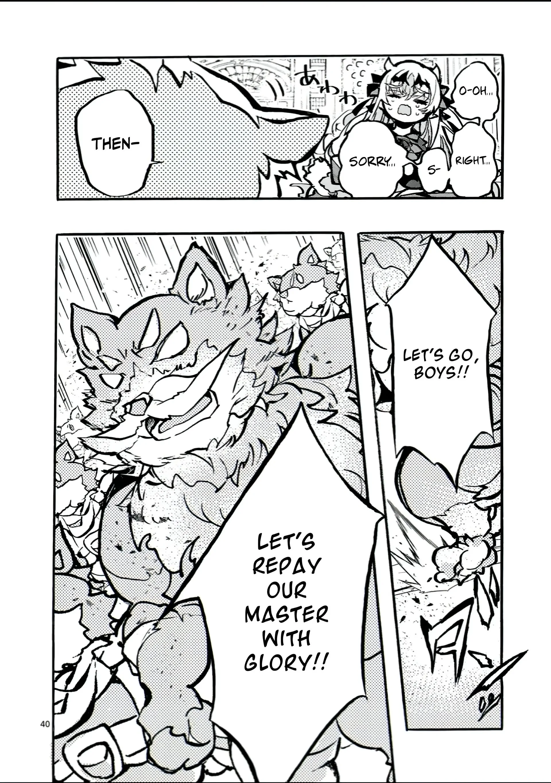 Page 5 of Chapter 8.5