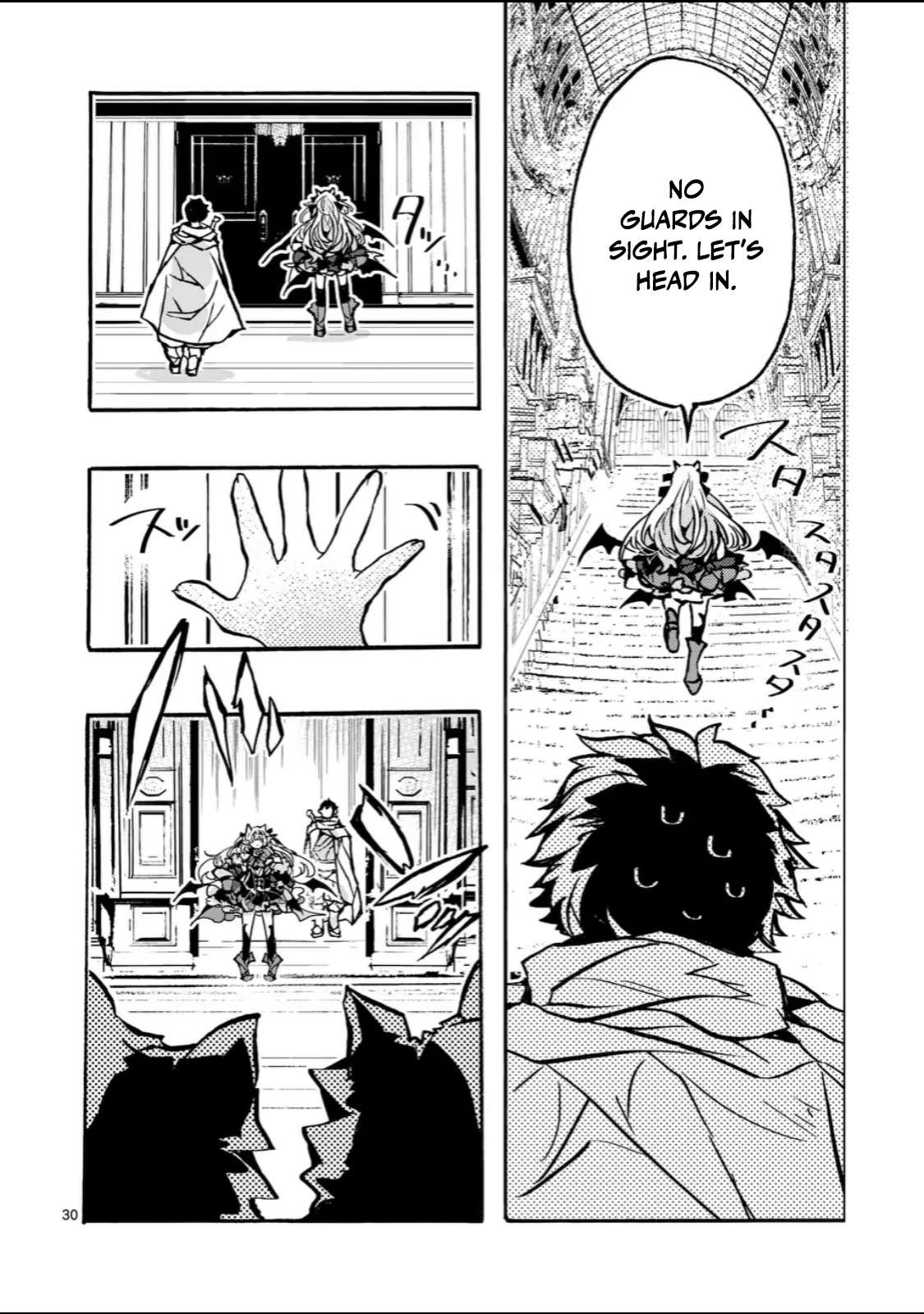 Page 3 of Chapter 8.4