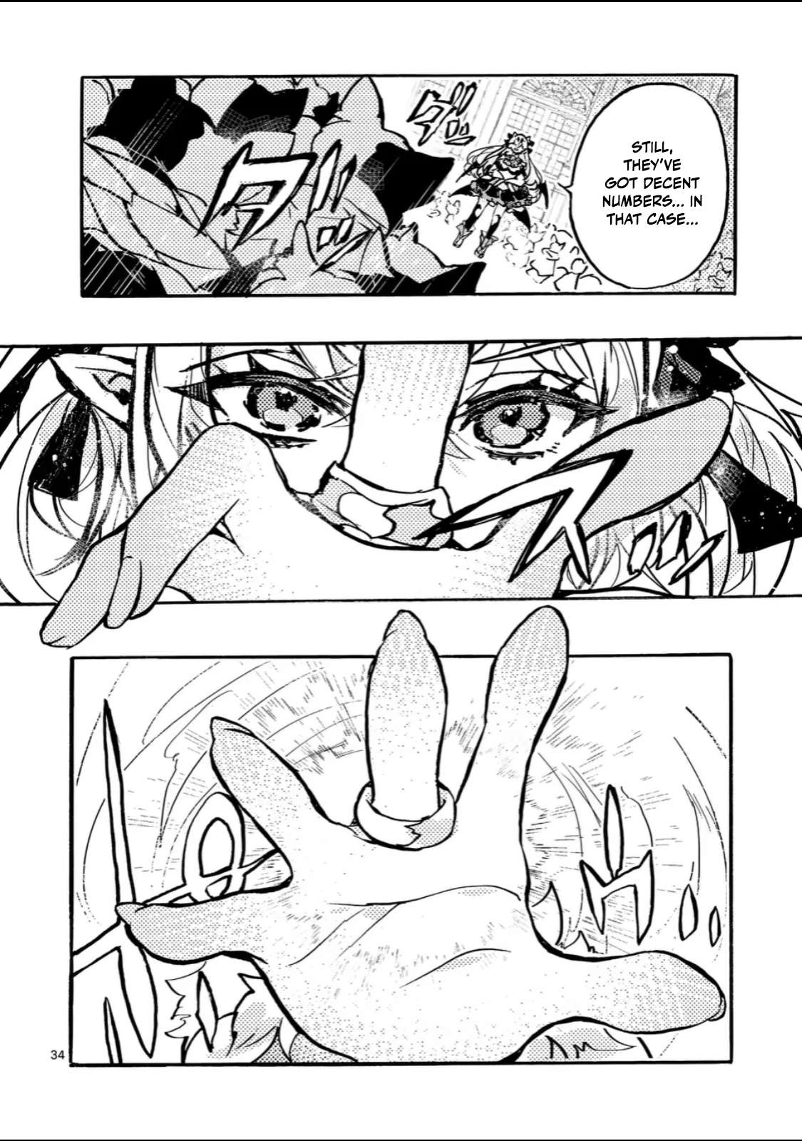 Page 7 of Chapter 8.4