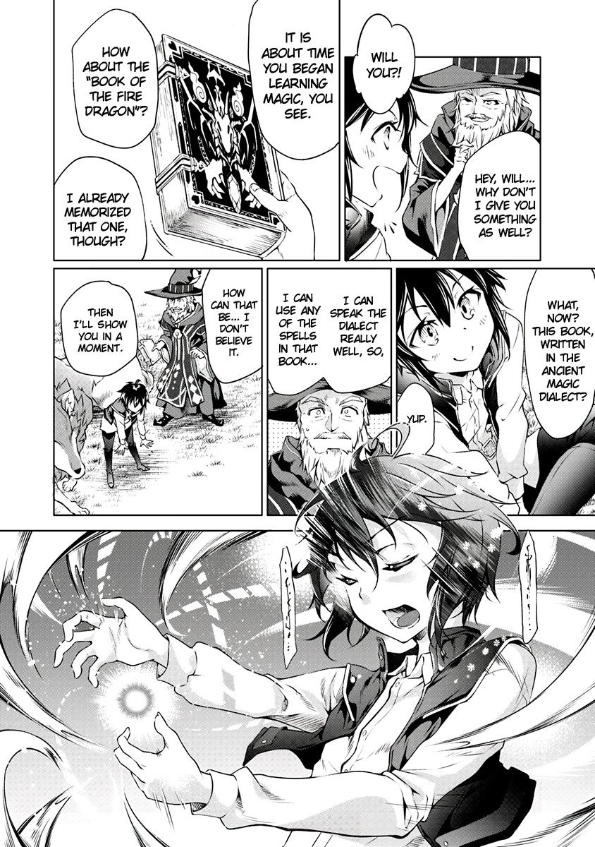 Page 1 of Chapter 1.2