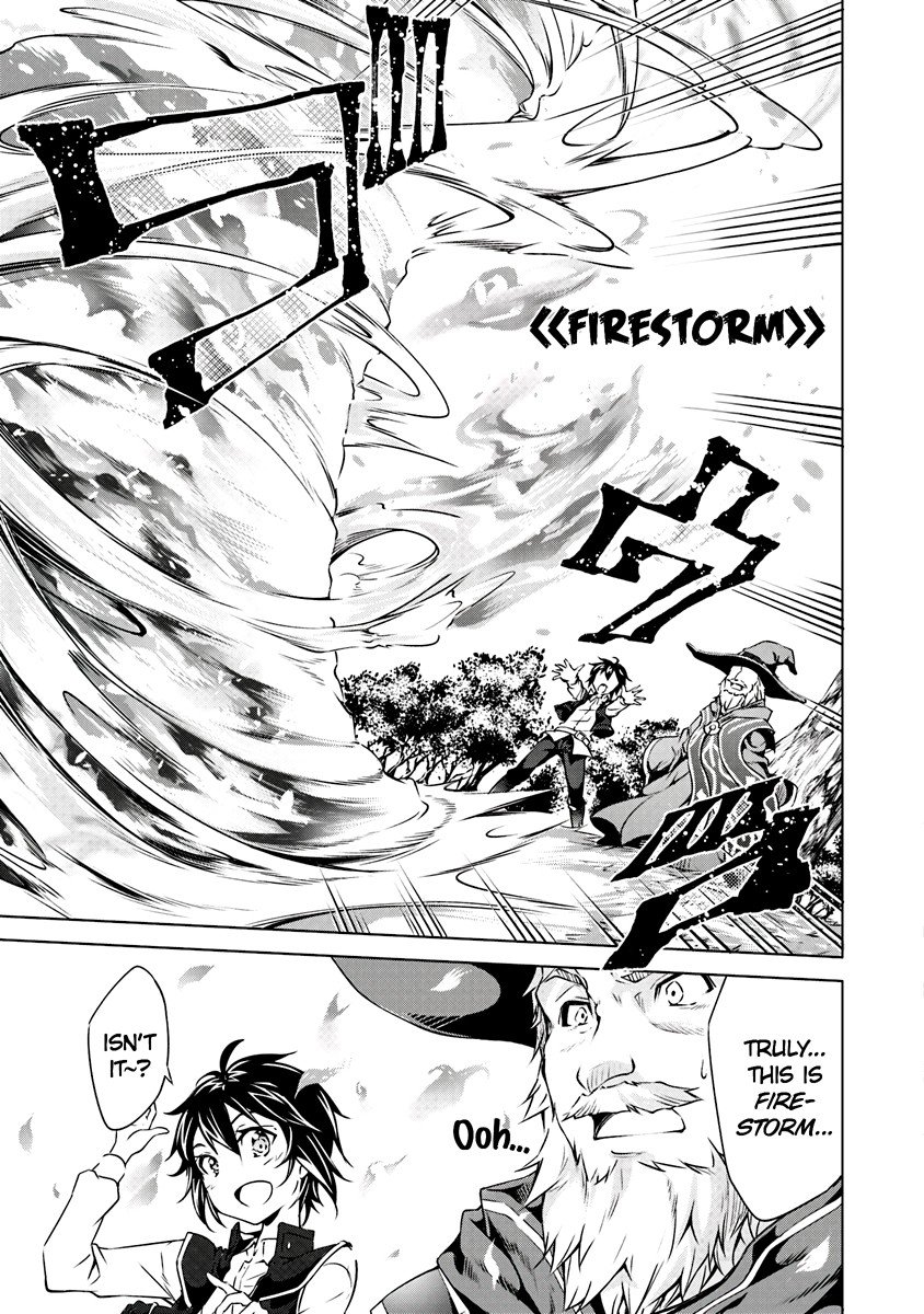 Page 2 of Chapter 1.2