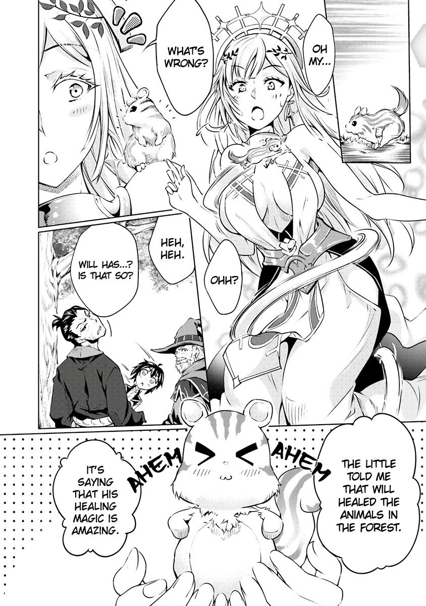 Page 3 of Chapter 1.2