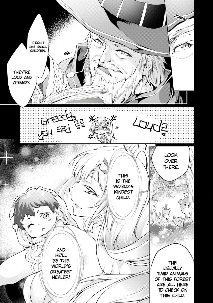 Page 8 of Chapter 1.2