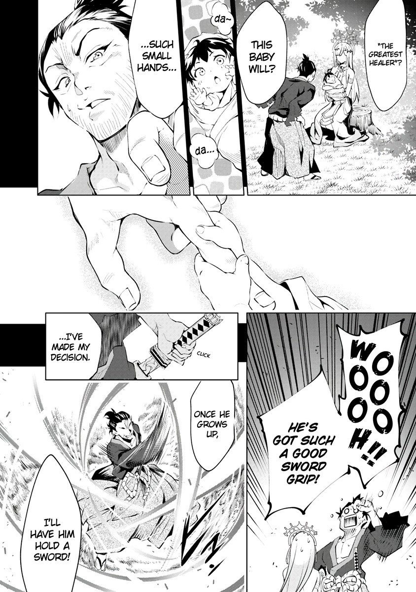 Page 9 of Chapter 1.2