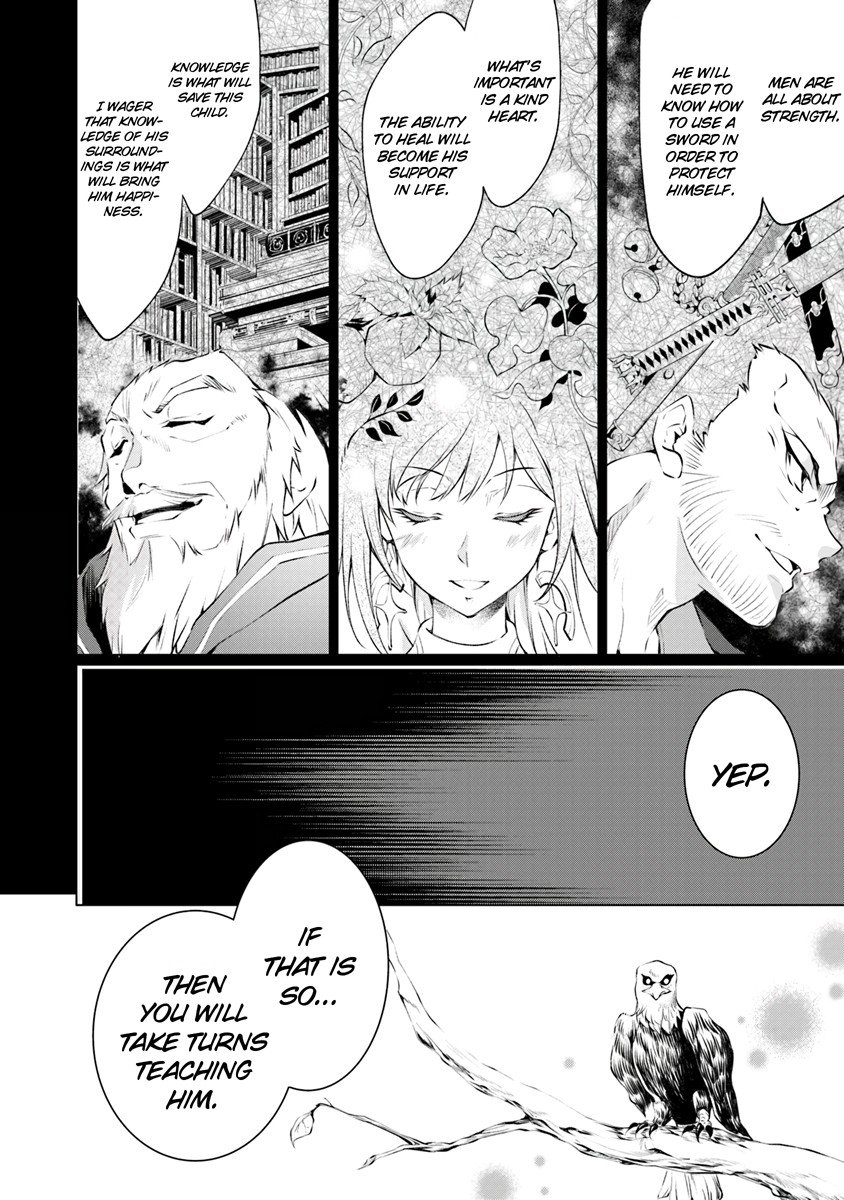 Page 13 of Chapter 1.2
