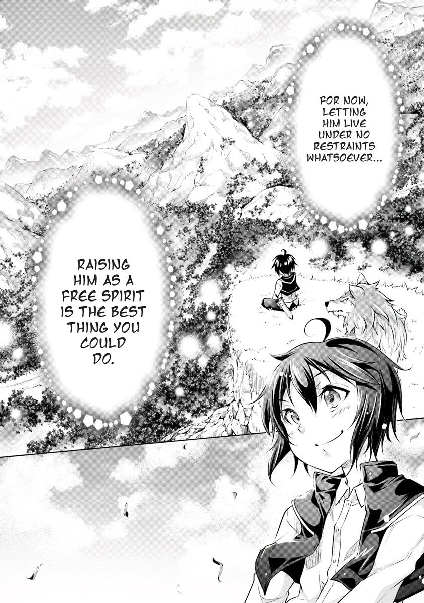 Page 17 of Chapter 1.2