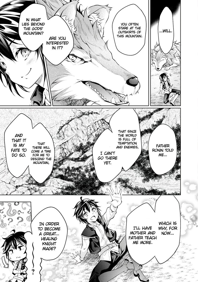 Page 18 of Chapter 1.2