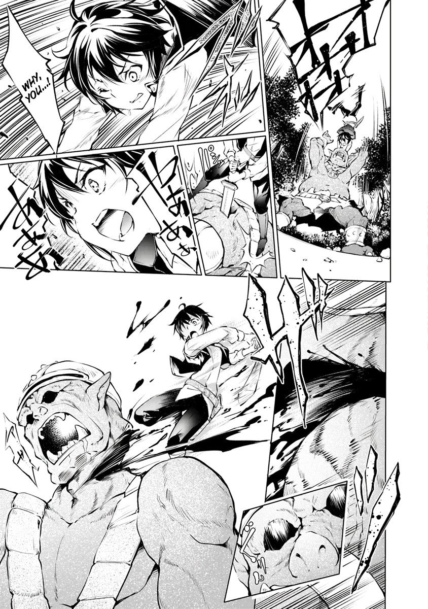 Page 8 of Chapter 1.1