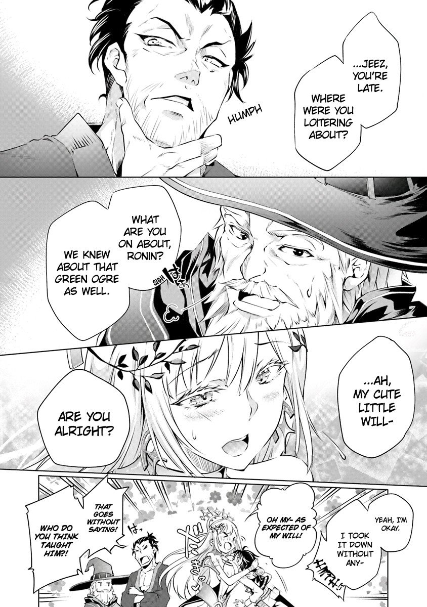 Page 17 of Chapter 1.1