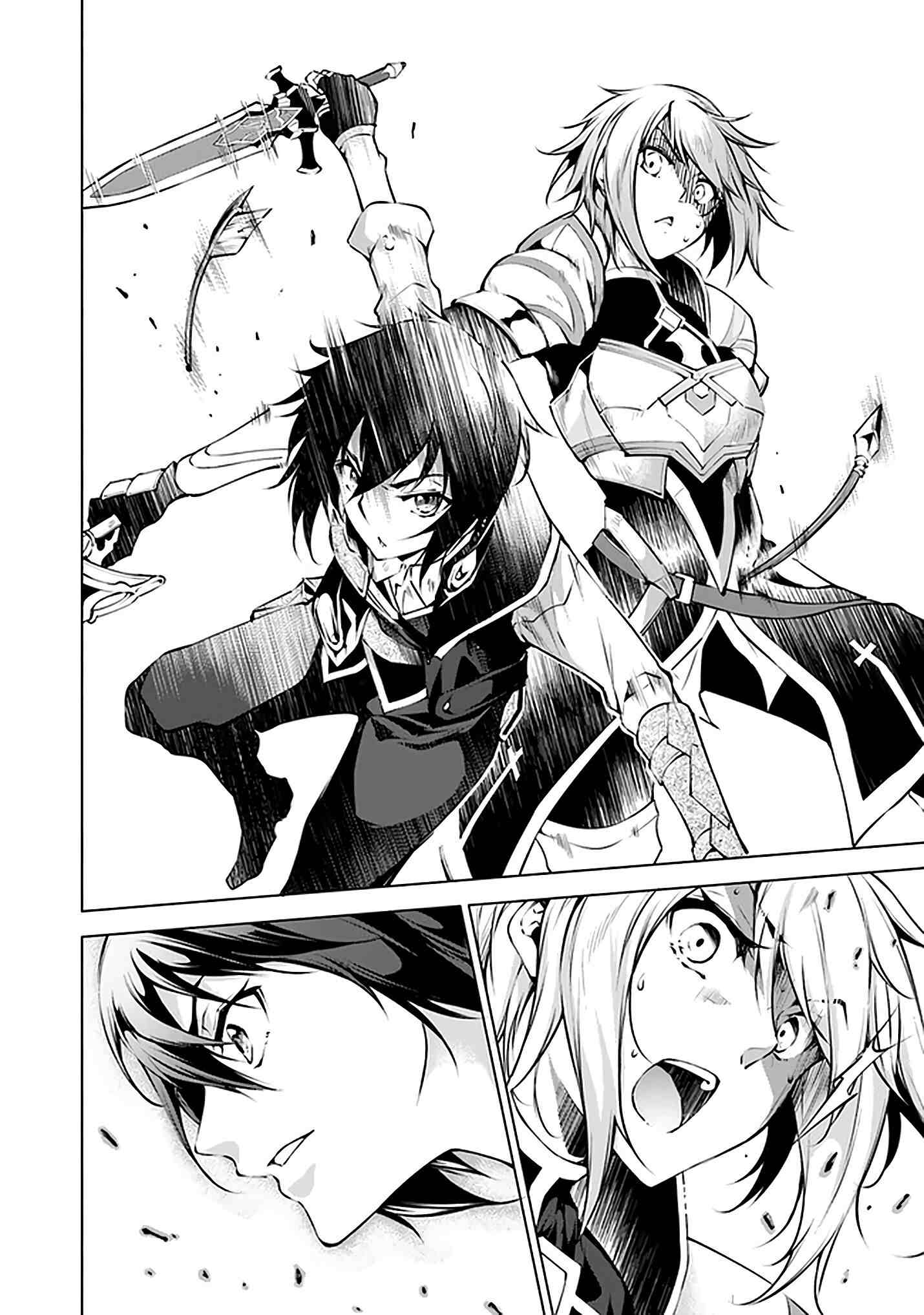 Page 13 of Chapter 10.1