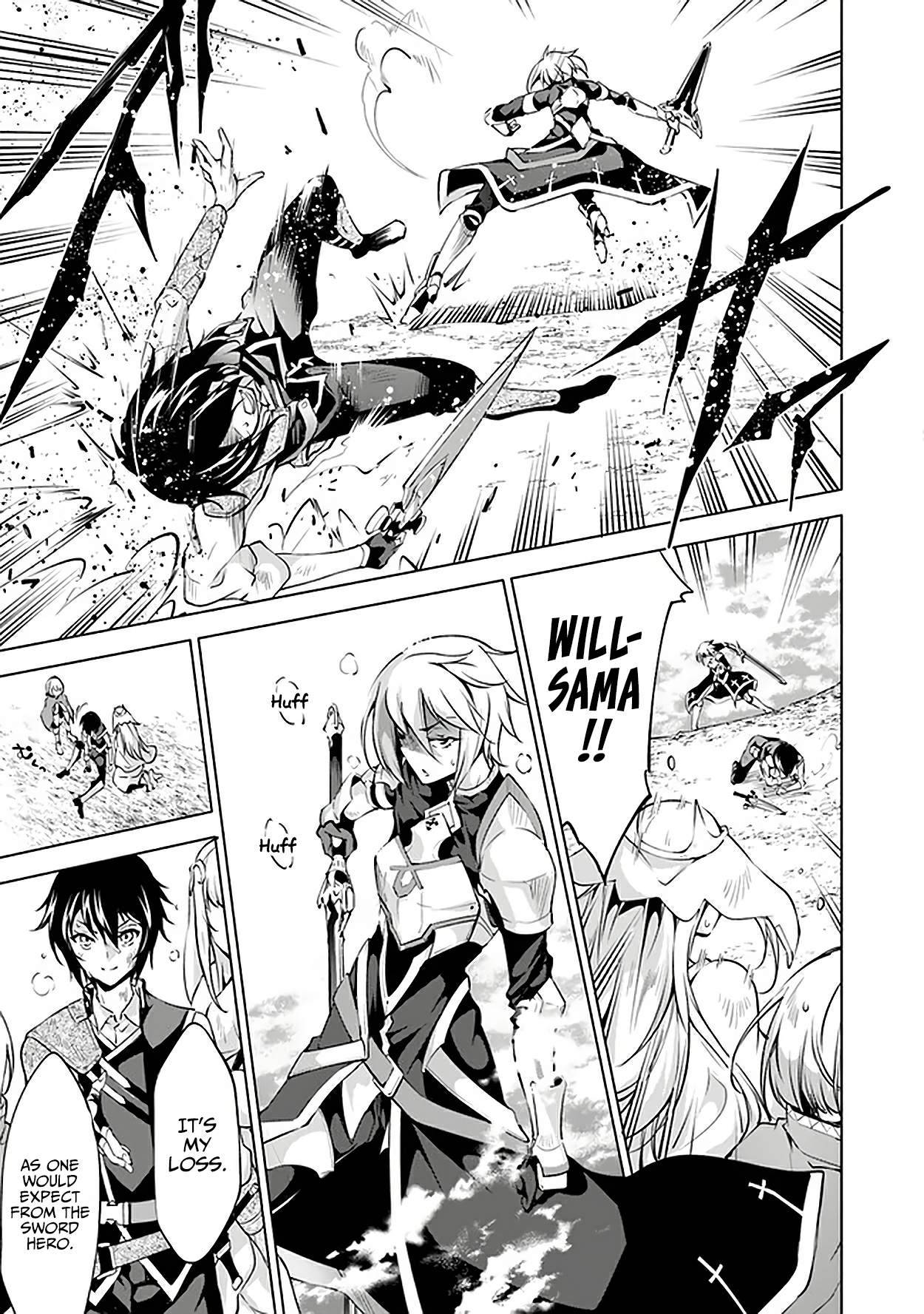Page 14 of Chapter 11