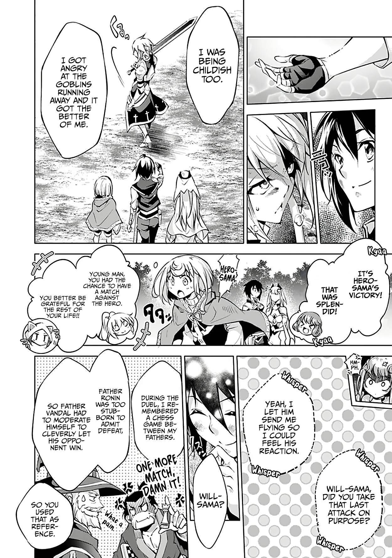 Page 15 of Chapter 11