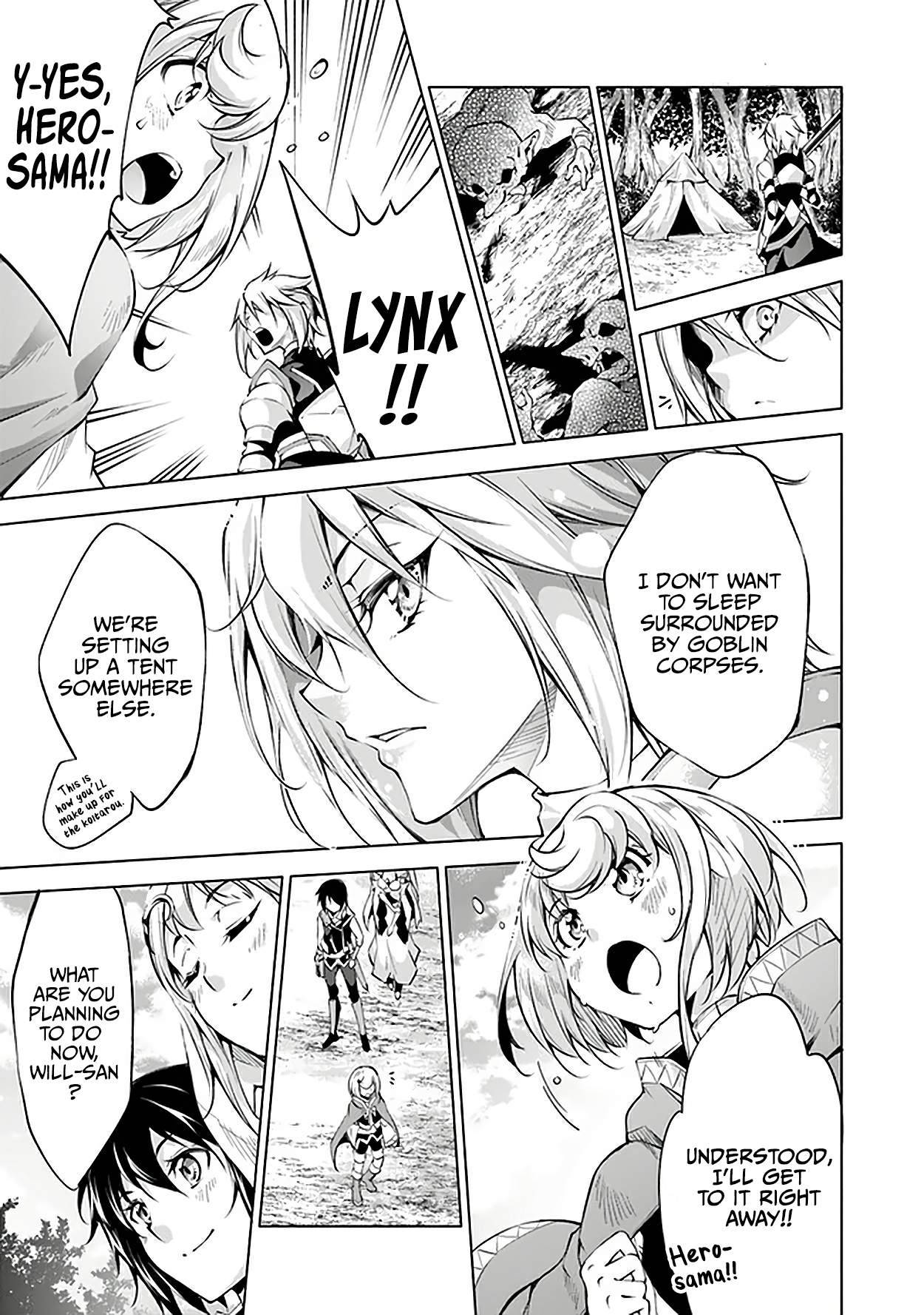 Page 16 of Chapter 11