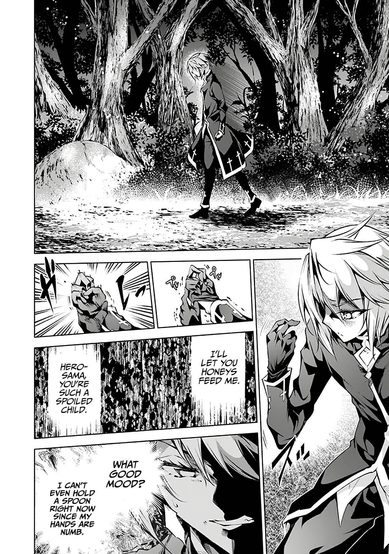 Page 21 of Chapter 11