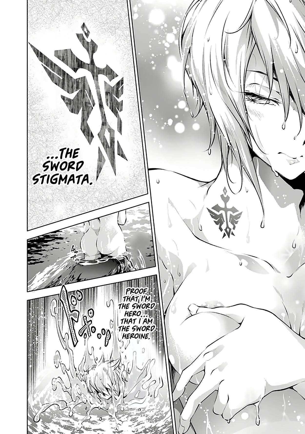 Page 24 of Chapter 11