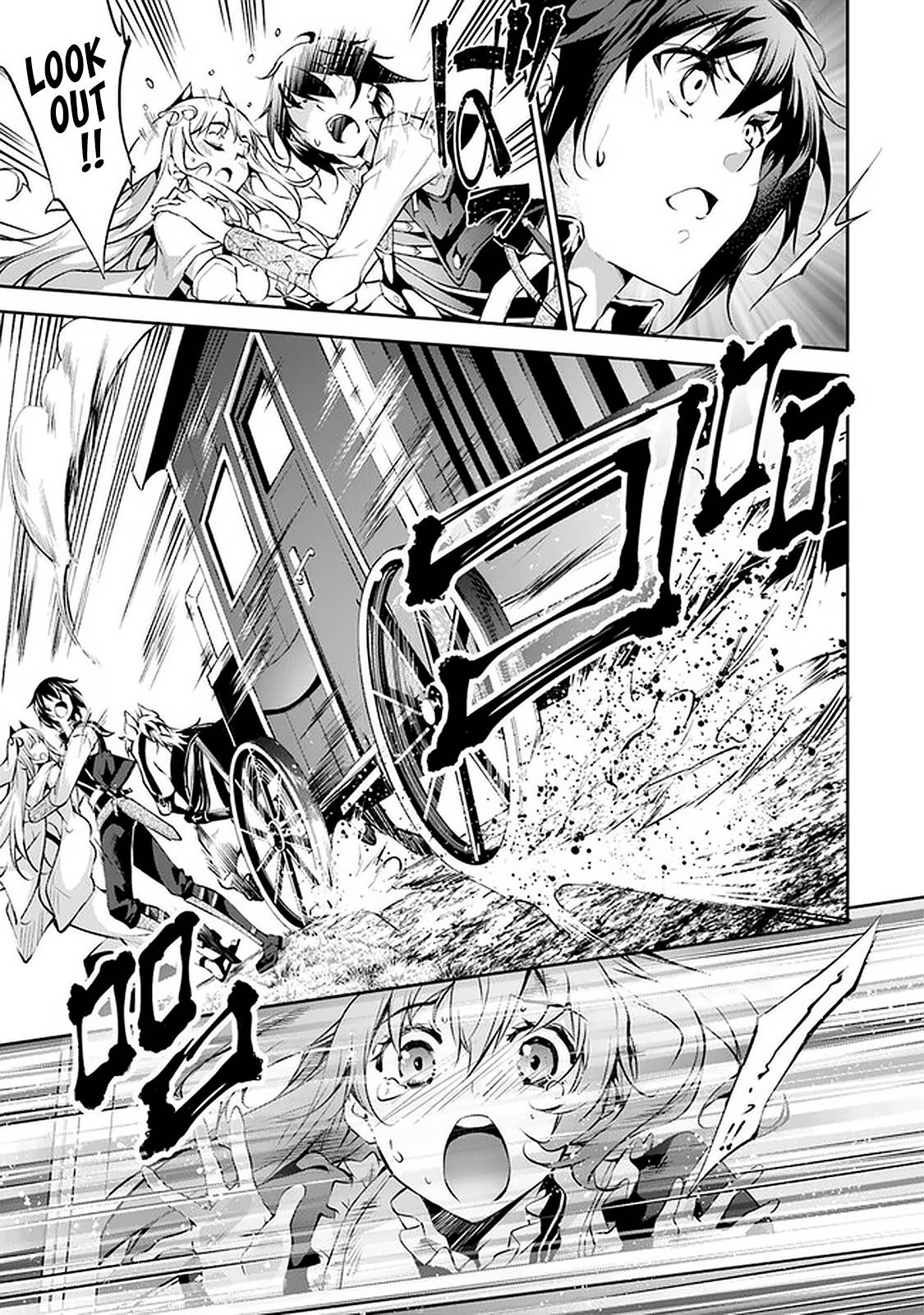 Page 4 of Chapter 12