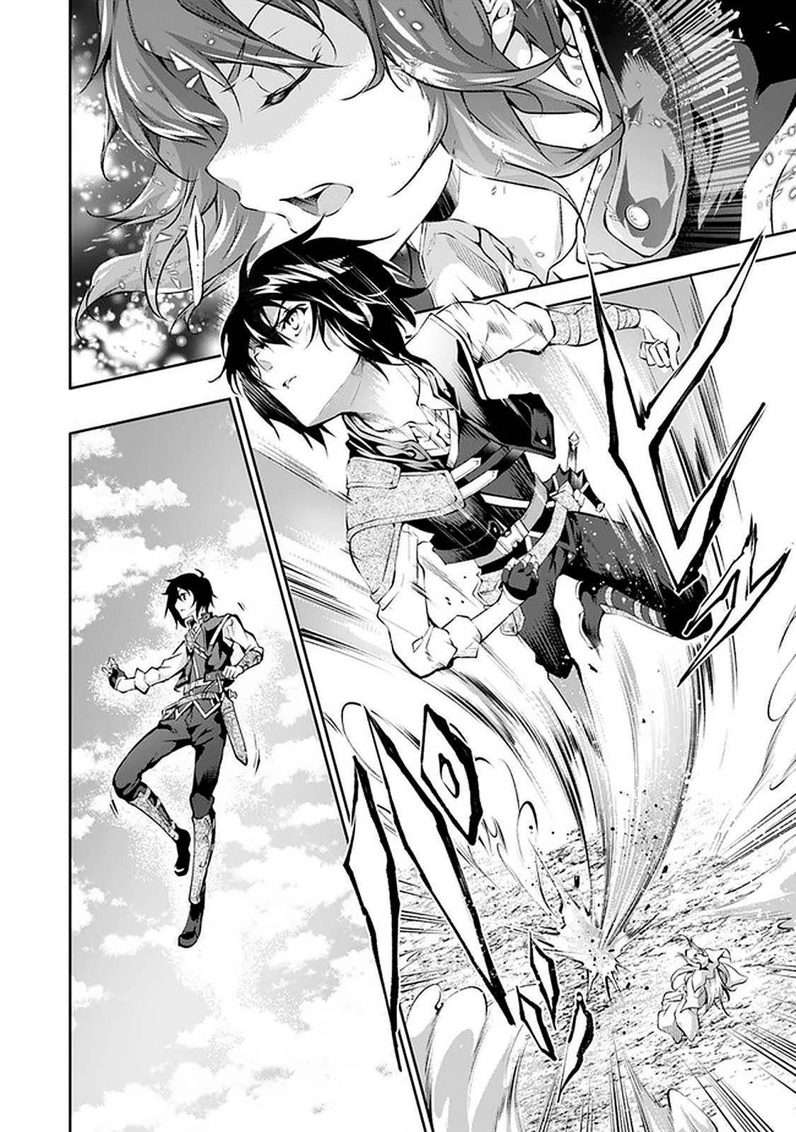Page 7 of Chapter 12
