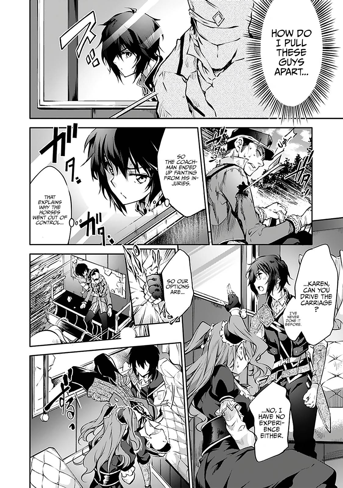 Page 17 of Chapter 12