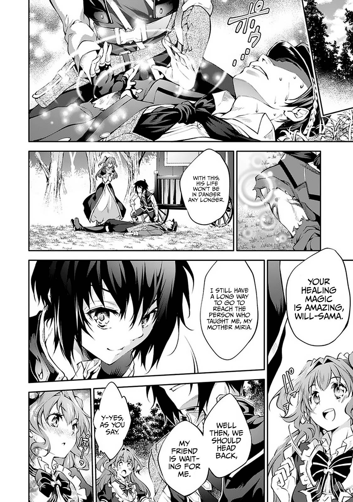 Page 25 of Chapter 12