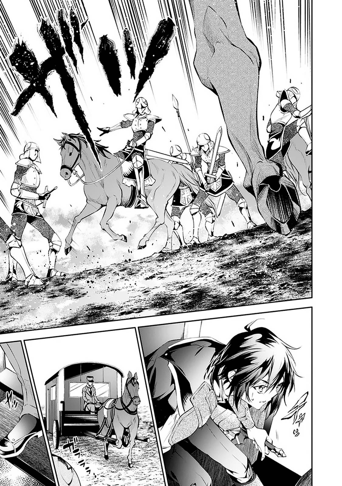 Page 14 of Chapter 13