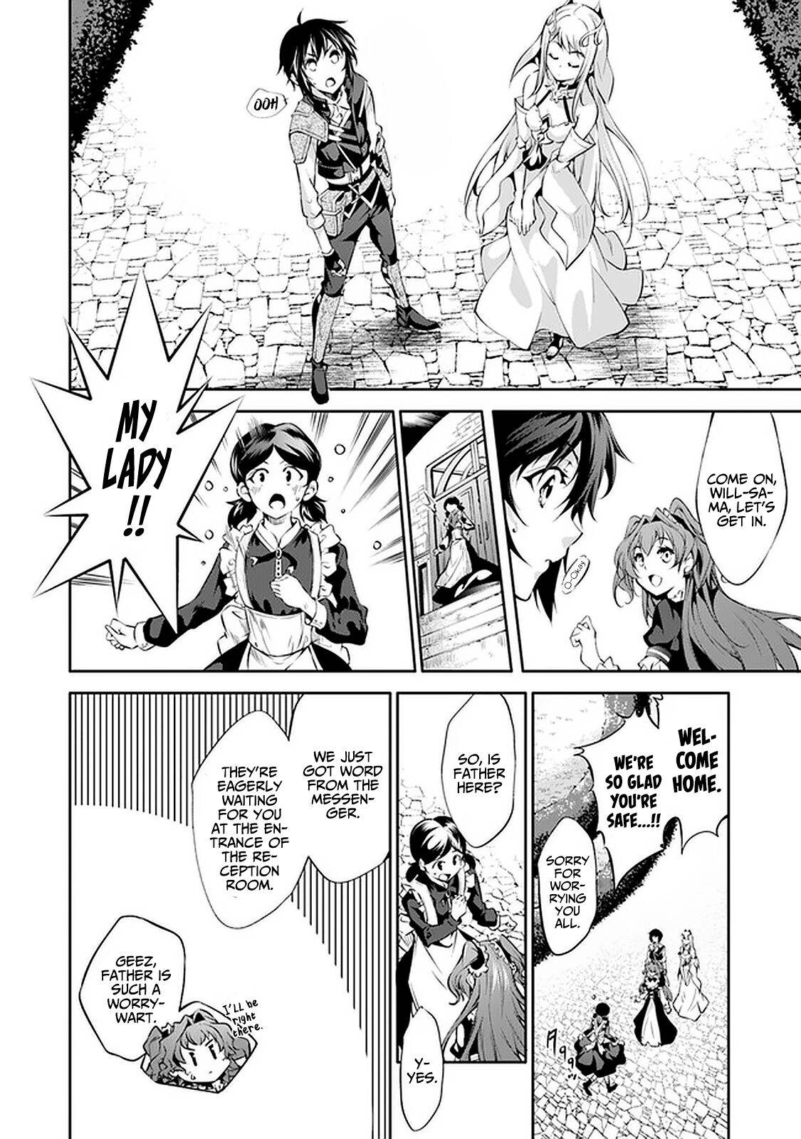 Page 6 of Chapter 14