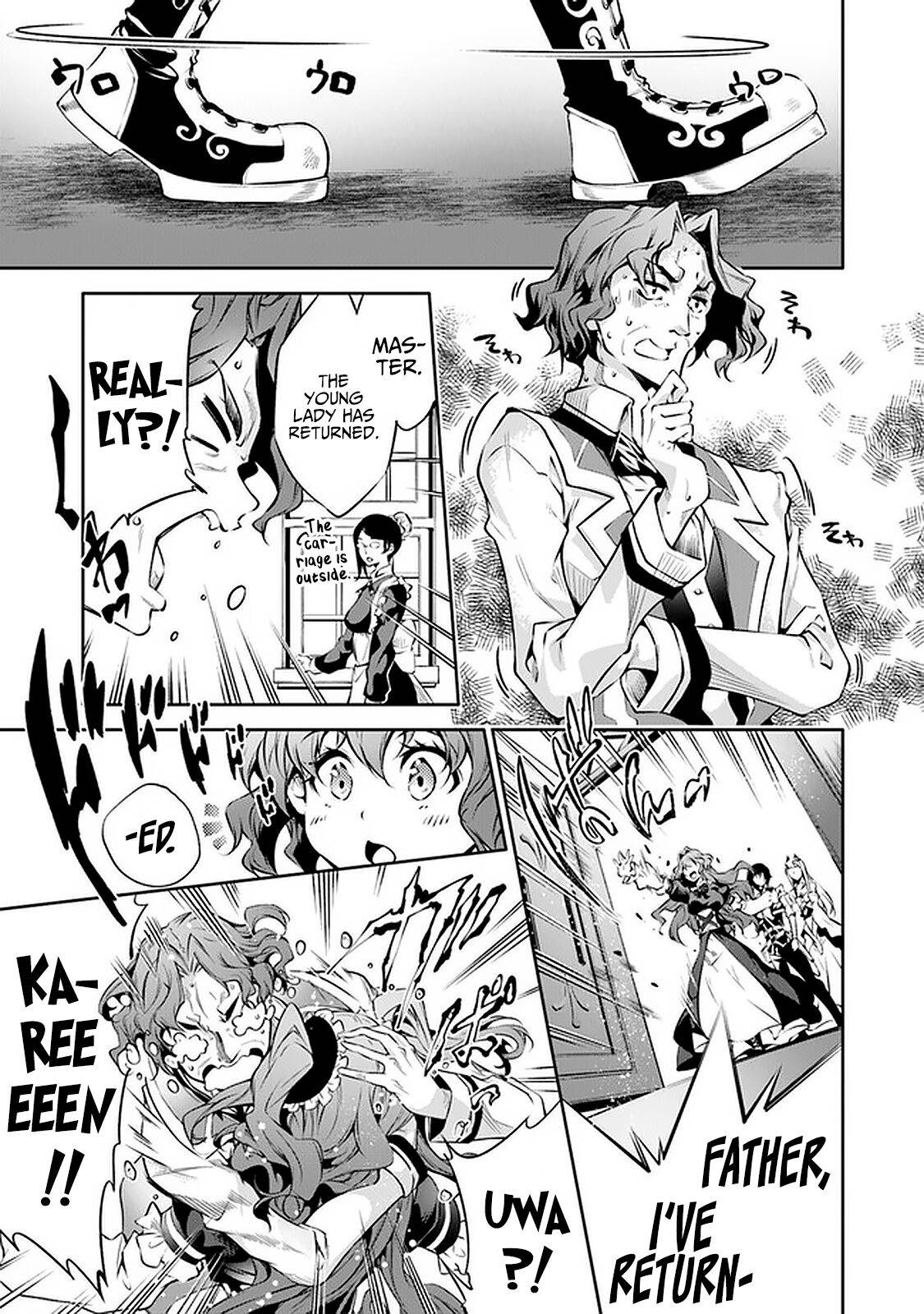 Page 7 of Chapter 14