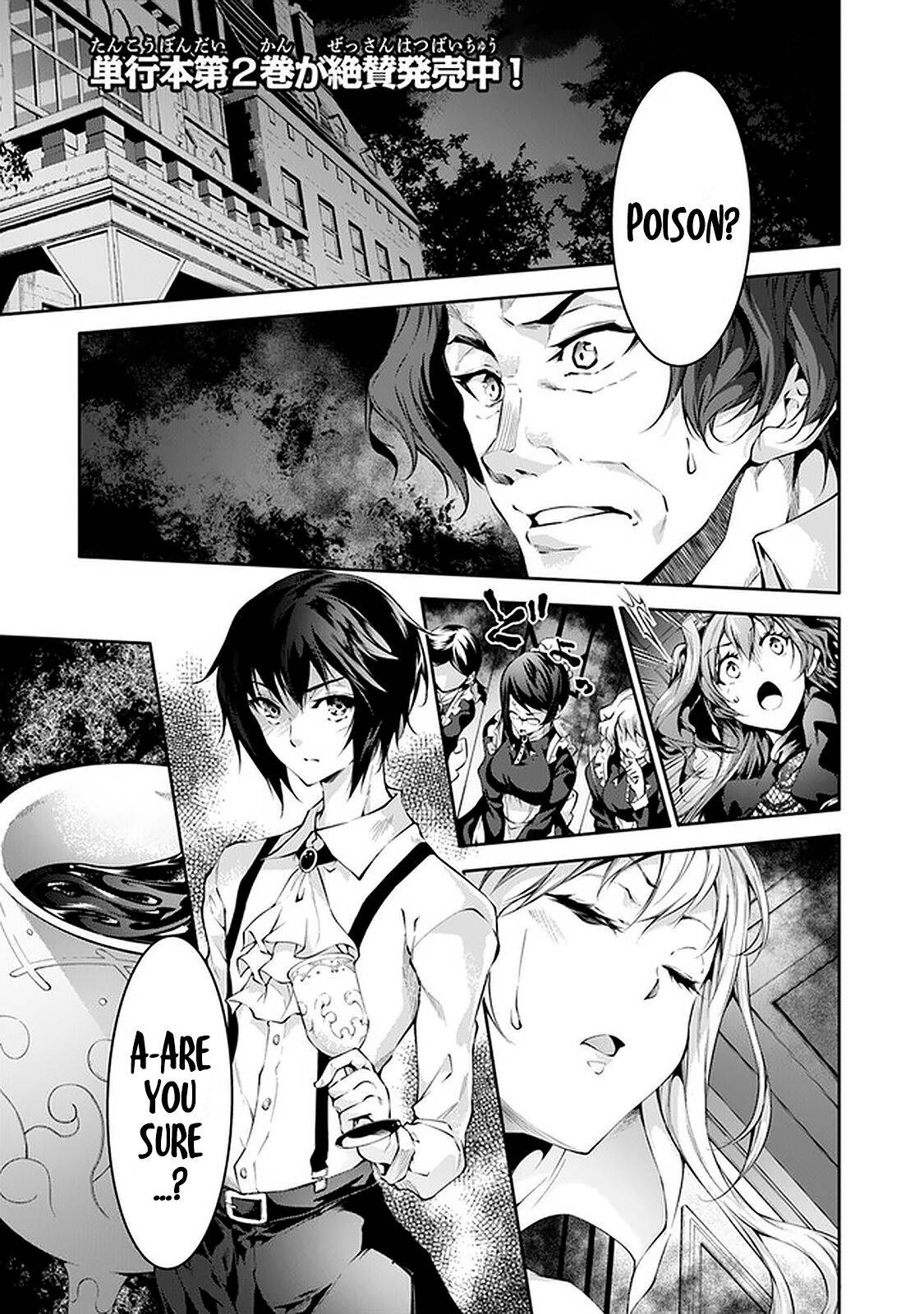 Page 2 of Chapter 15