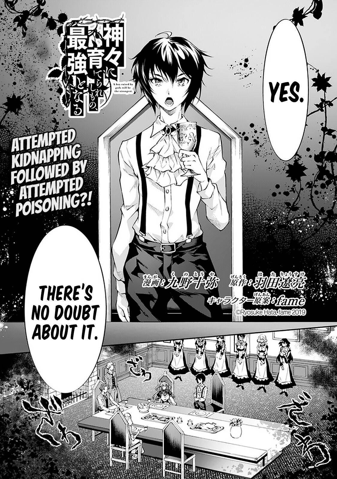 Page 3 of Chapter 15