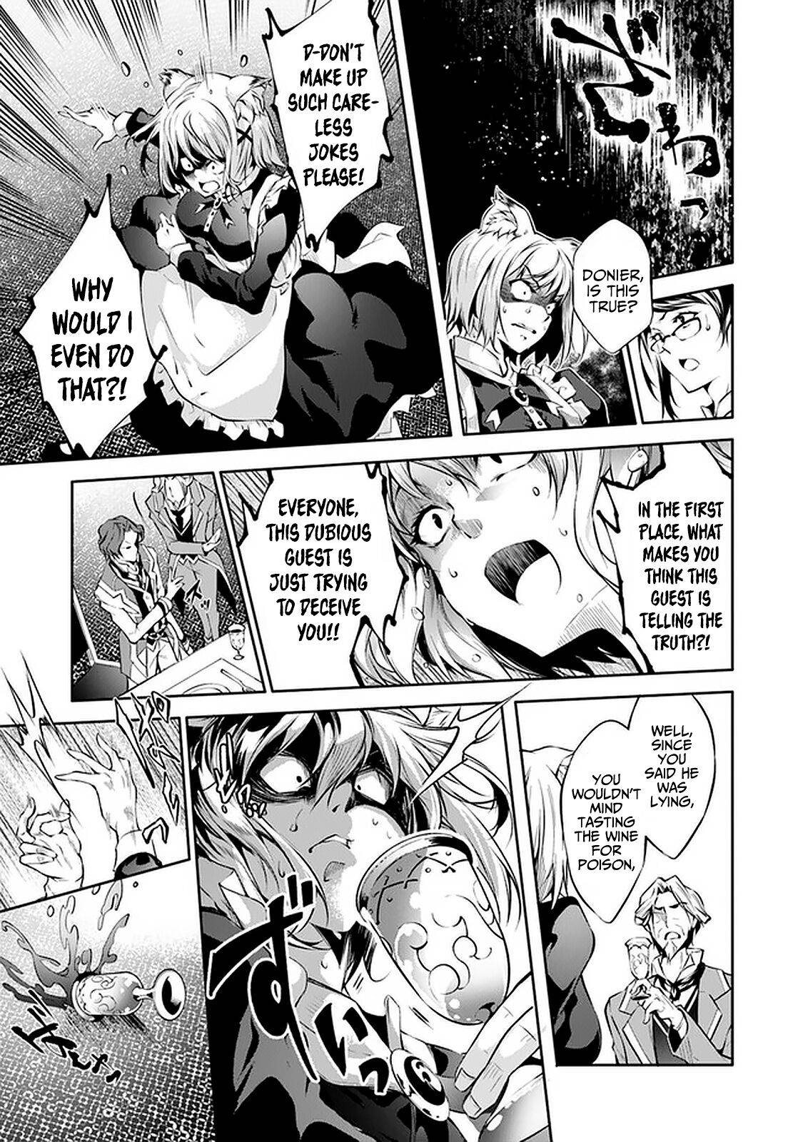 Page 8 of Chapter 15