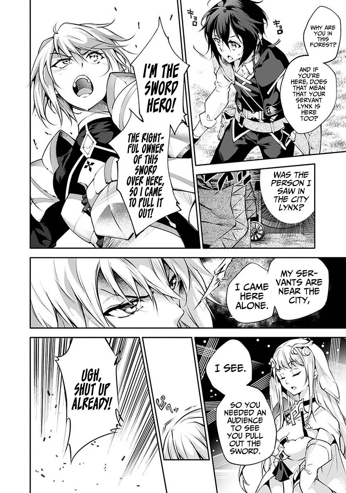 Page 10 of Chapter 16