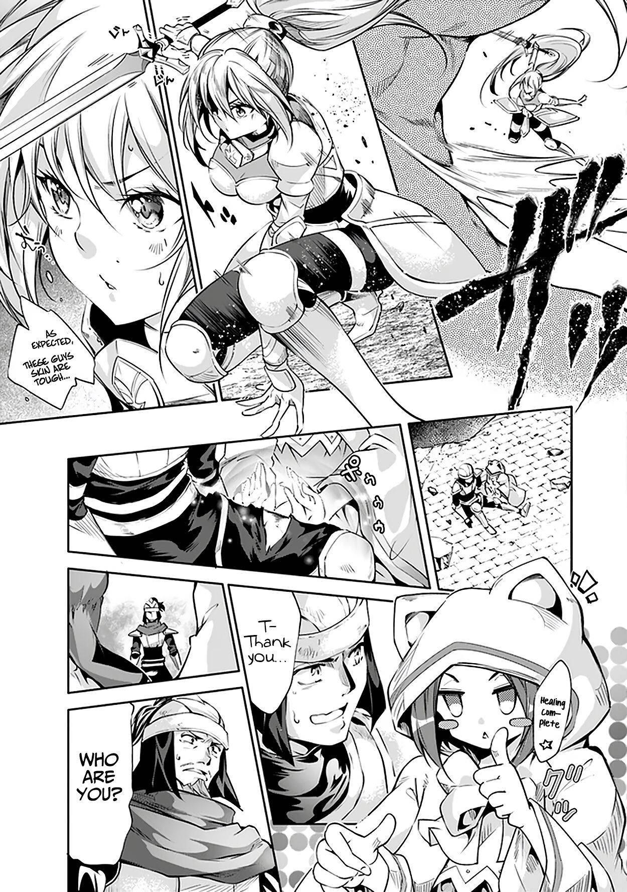Page 13 of Chapter 17