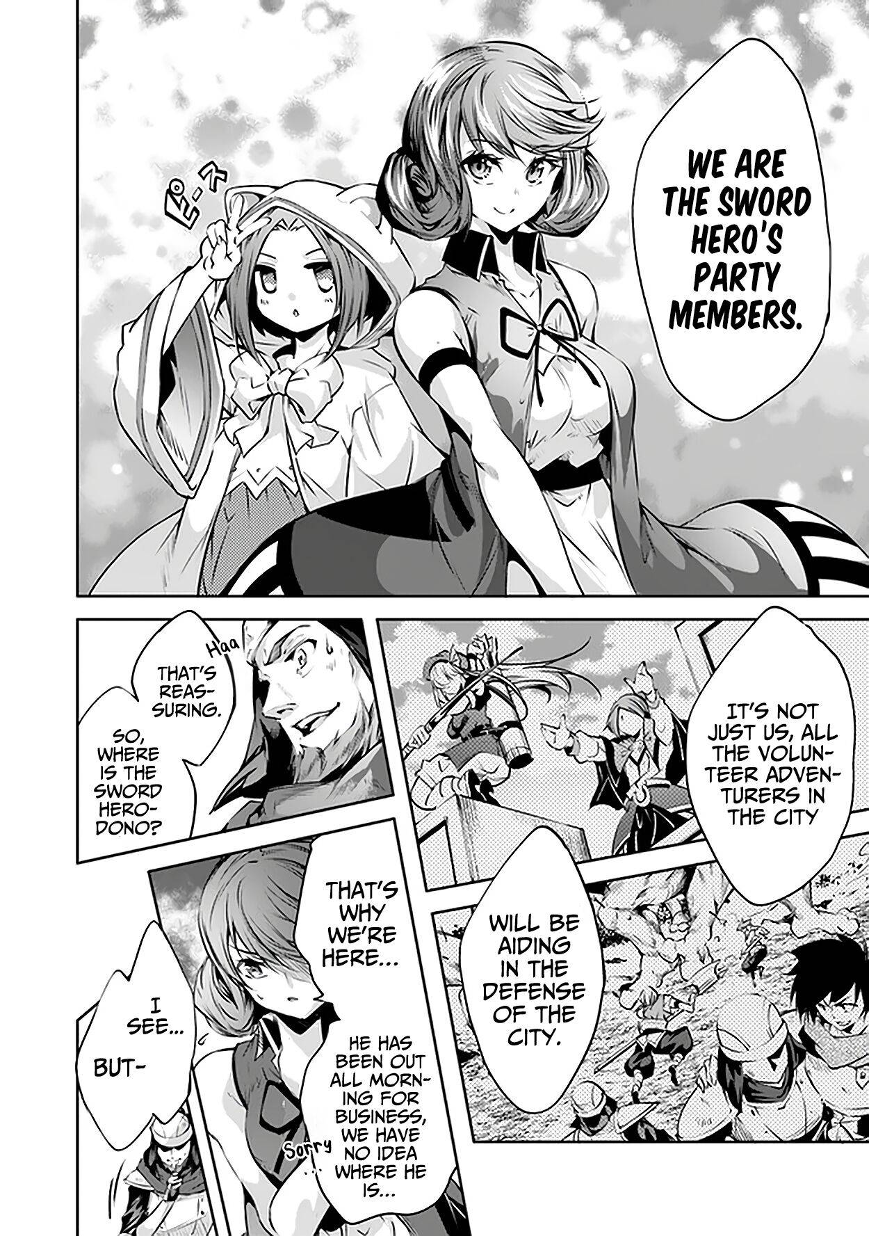 Page 14 of Chapter 17