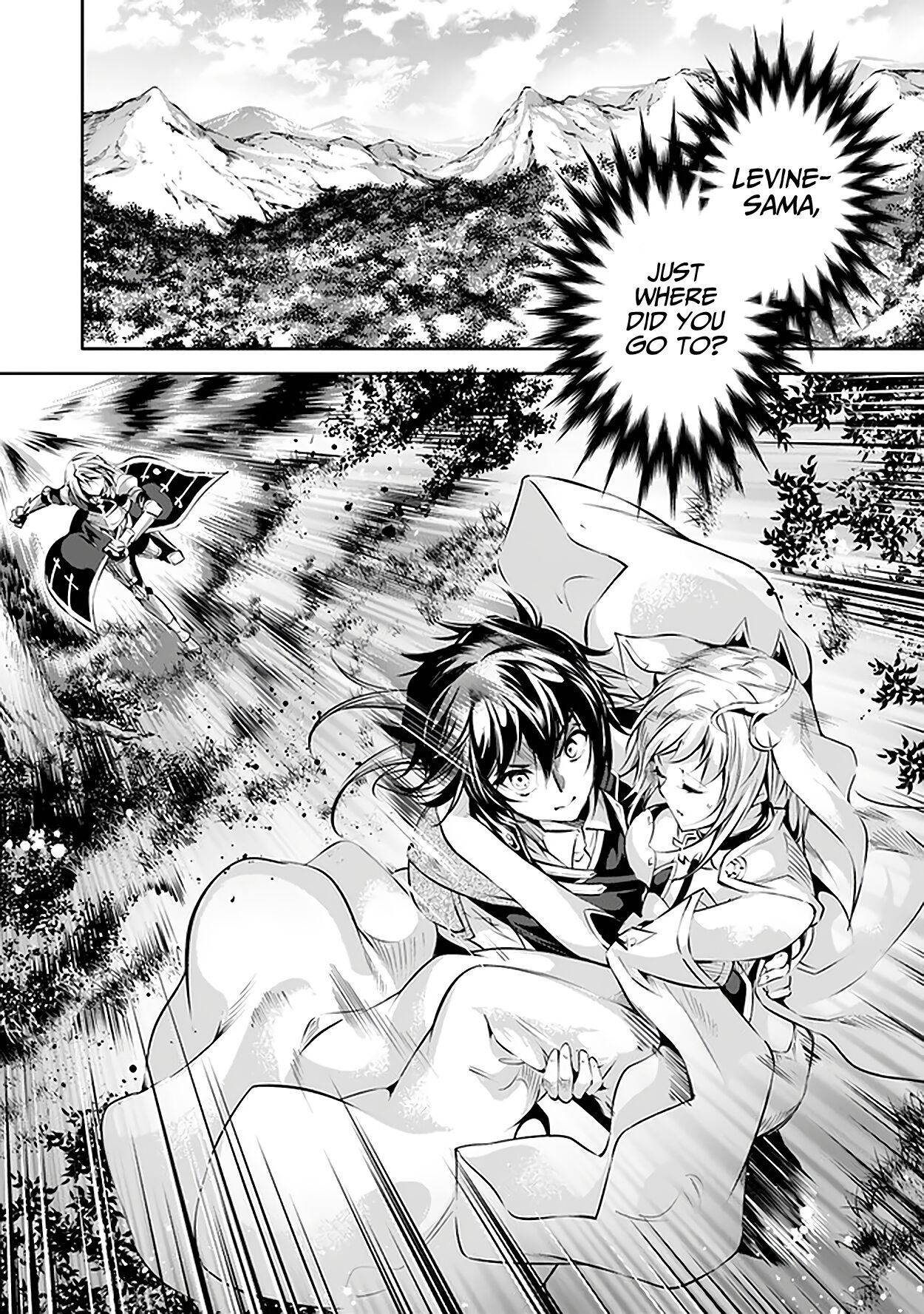 Page 16 of Chapter 17