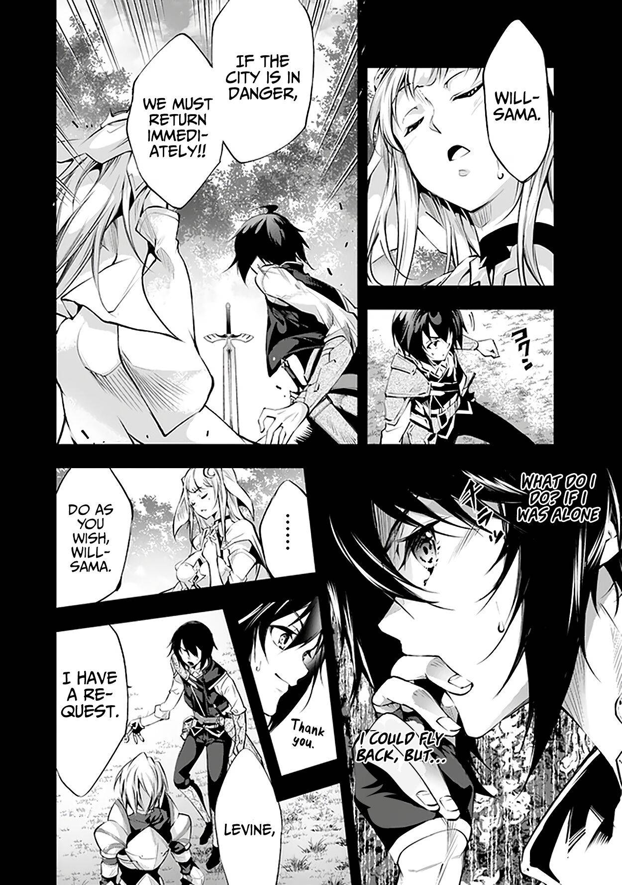 Page 20 of Chapter 17