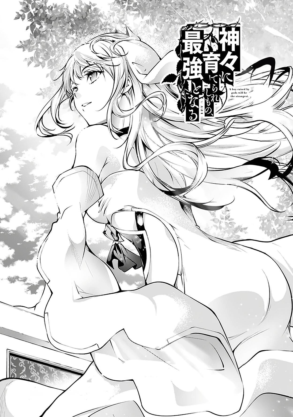 Page 2 of Chapter 18