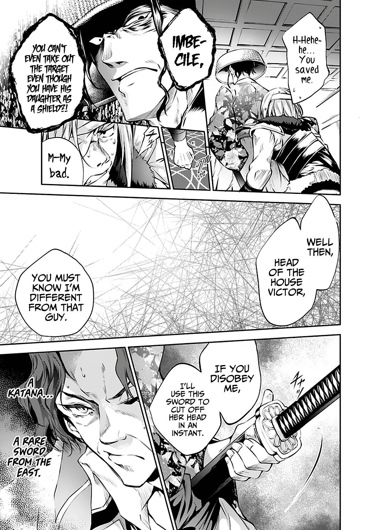 Page 12 of Chapter 18