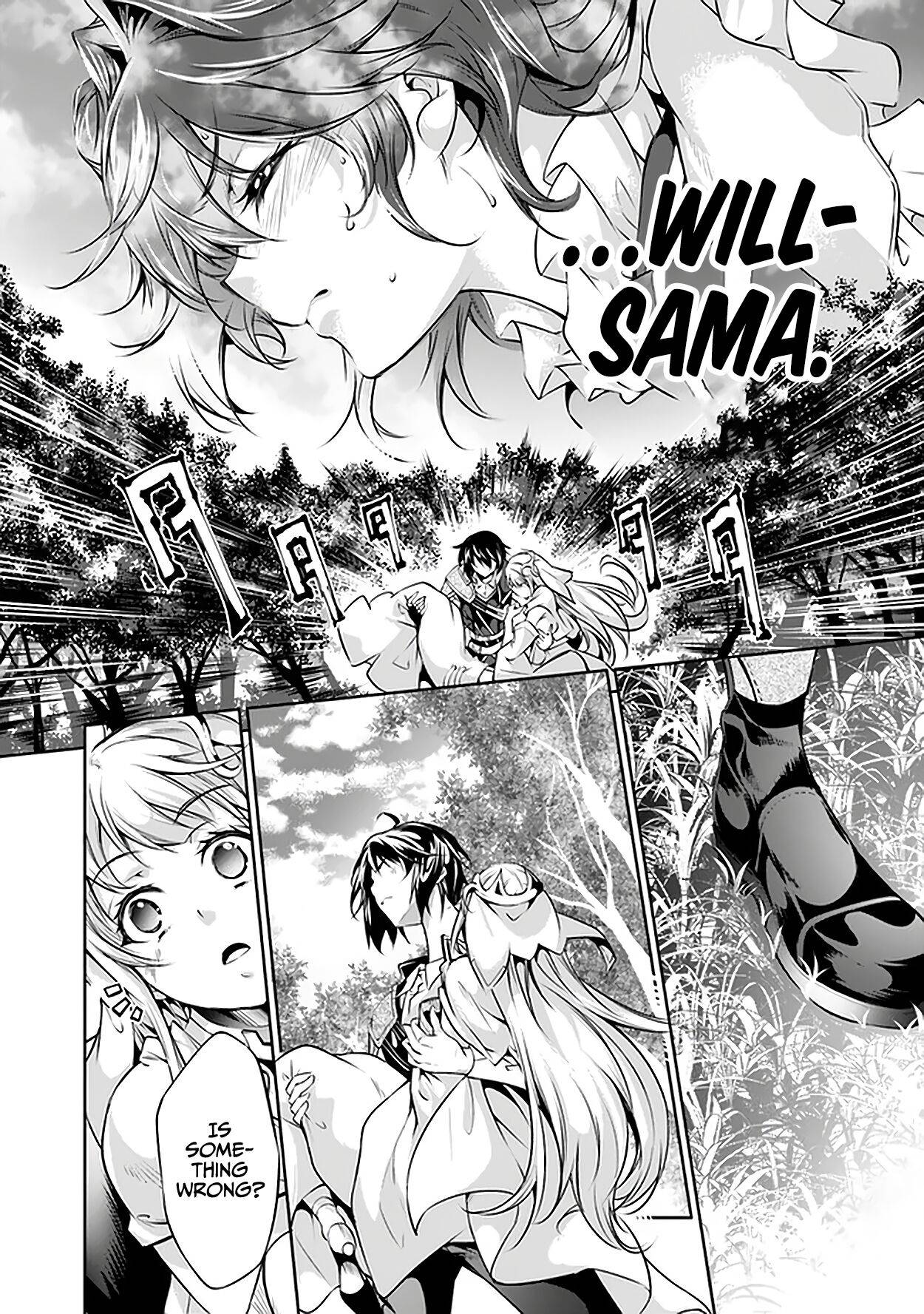 Page 19 of Chapter 18