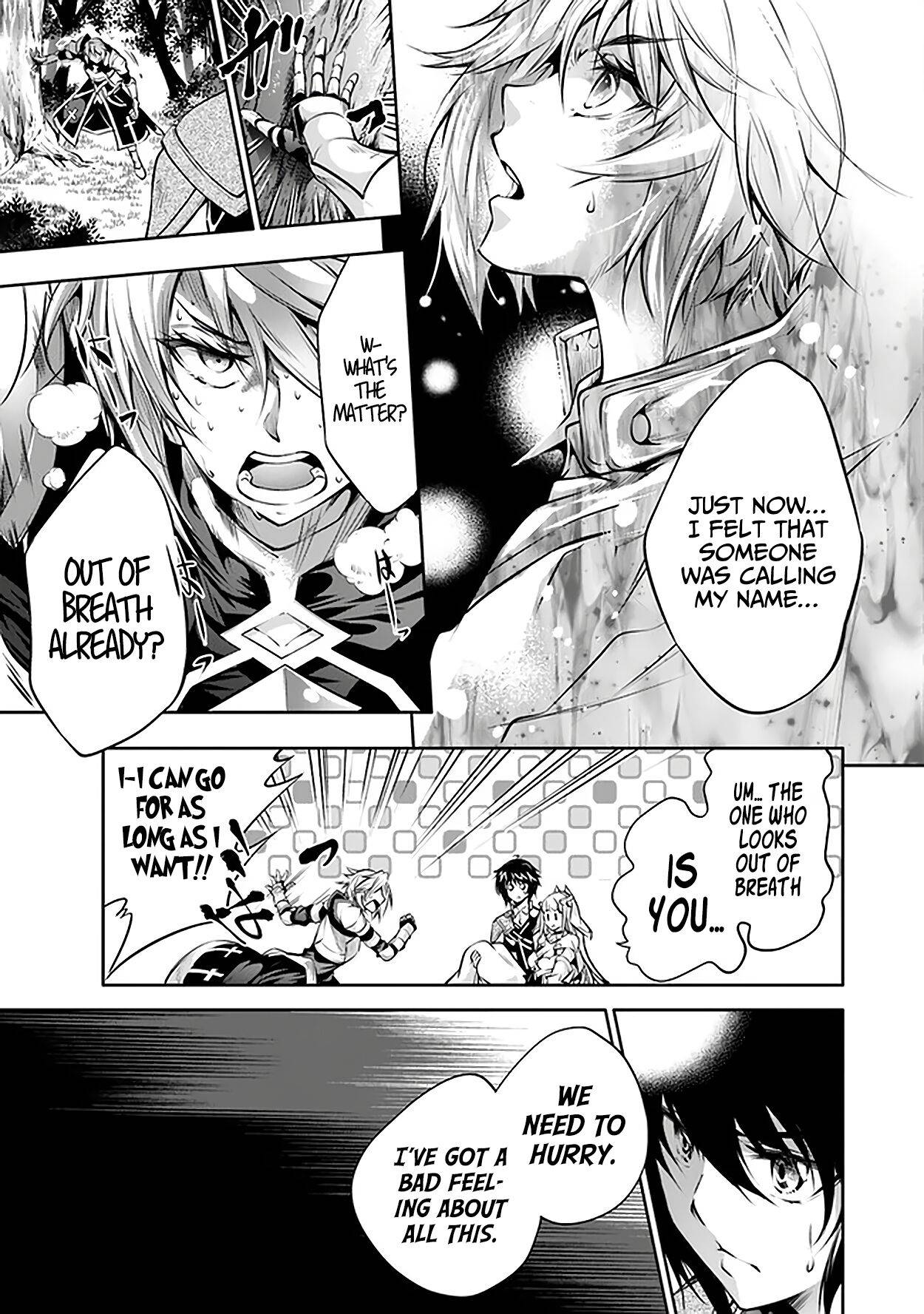 Page 20 of Chapter 18