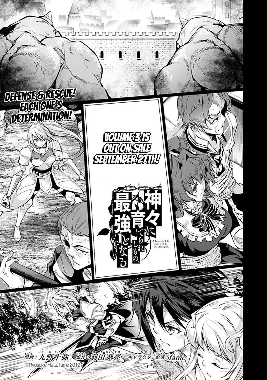 Page 2 of Chapter 19