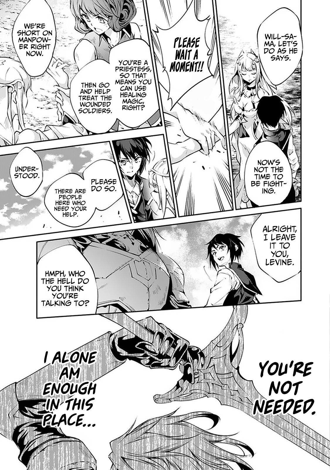 Page 19 of Chapter 19
