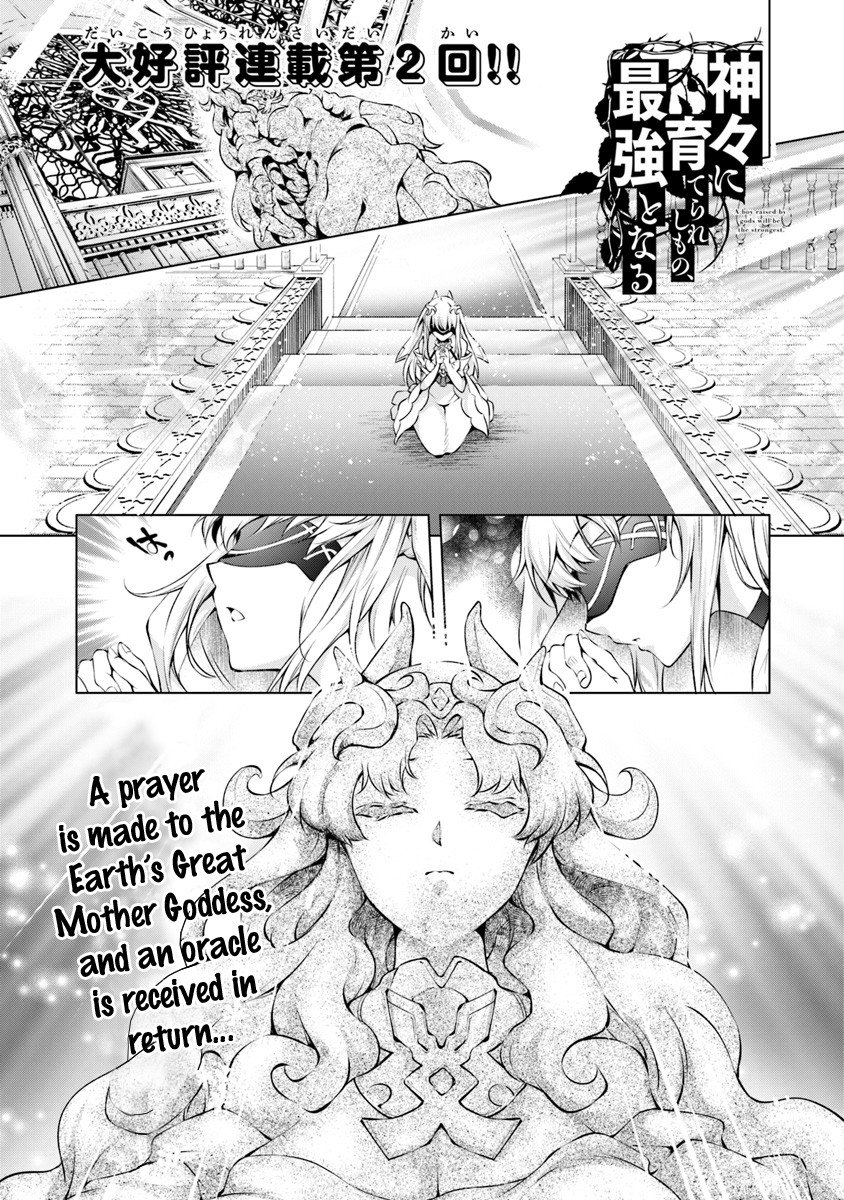 Page 1 of Chapter 2