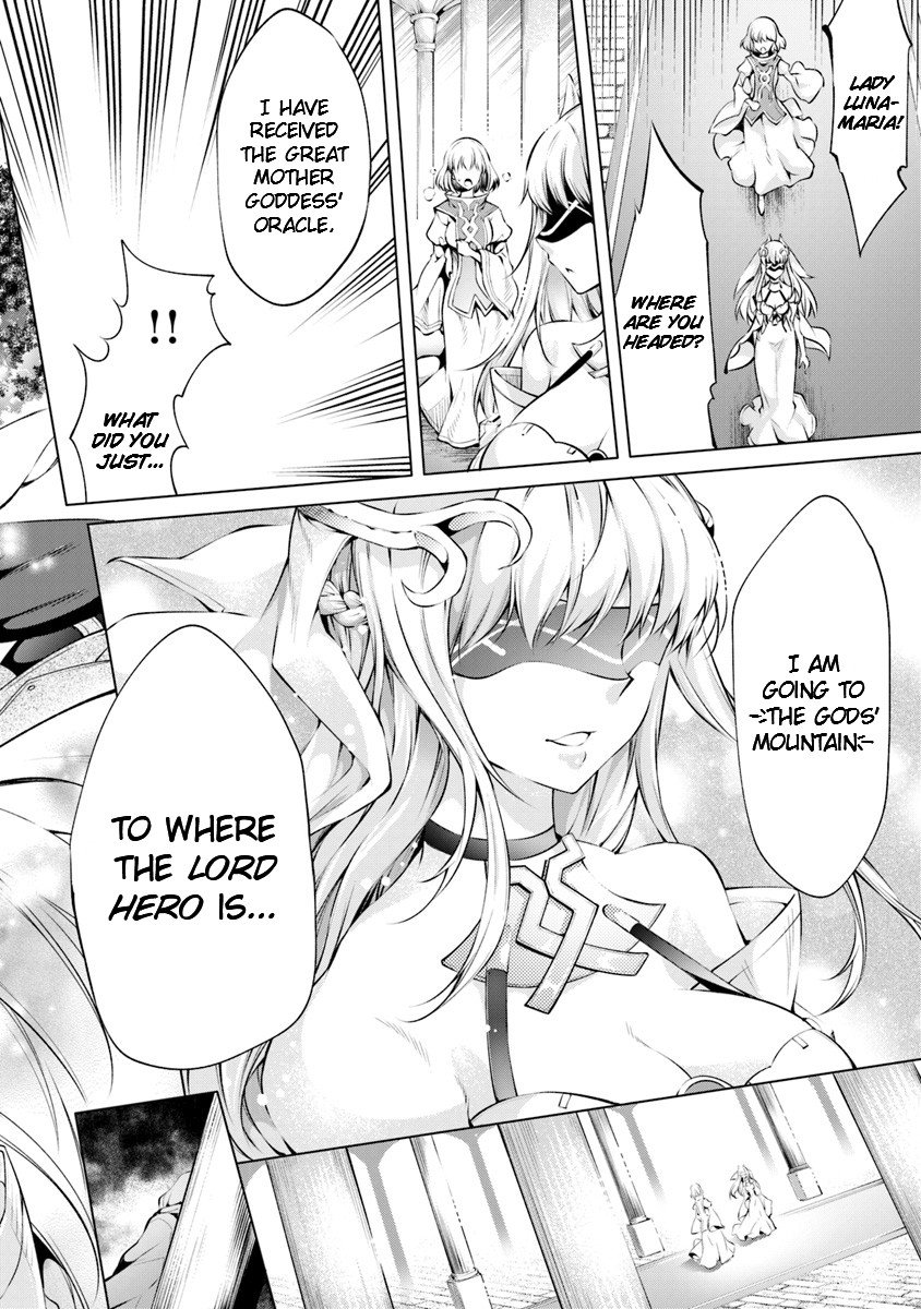 Page 2 of Chapter 2