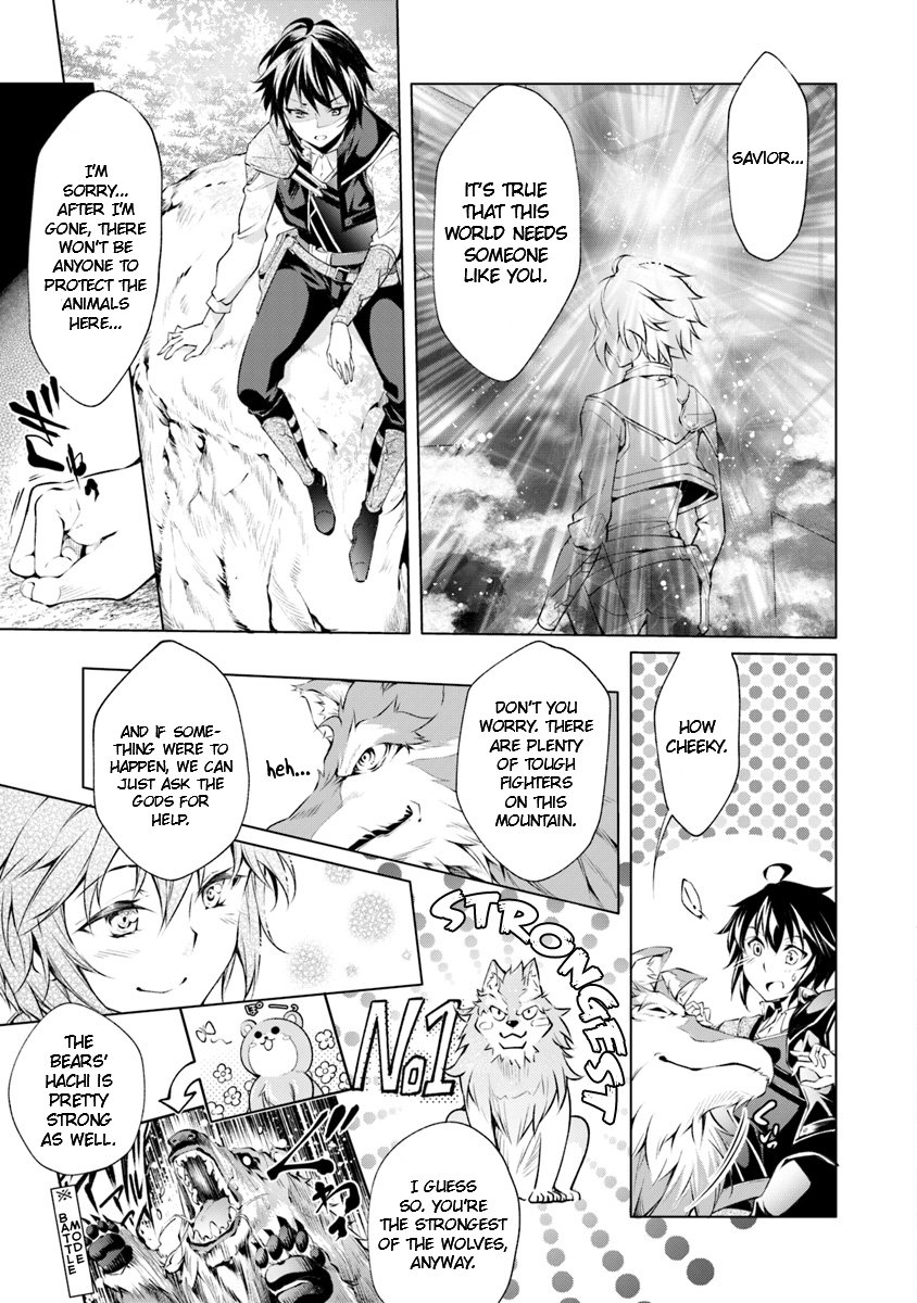 Page 7 of Chapter 2