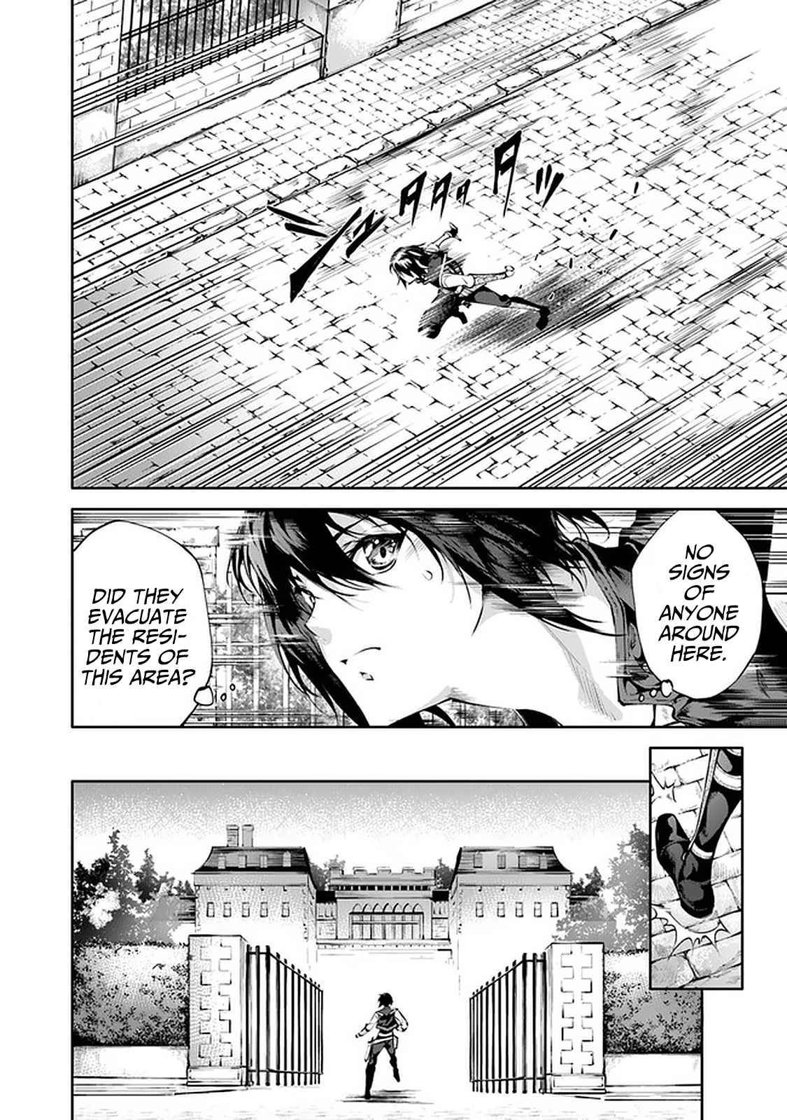 Page 7 of Chapter 20