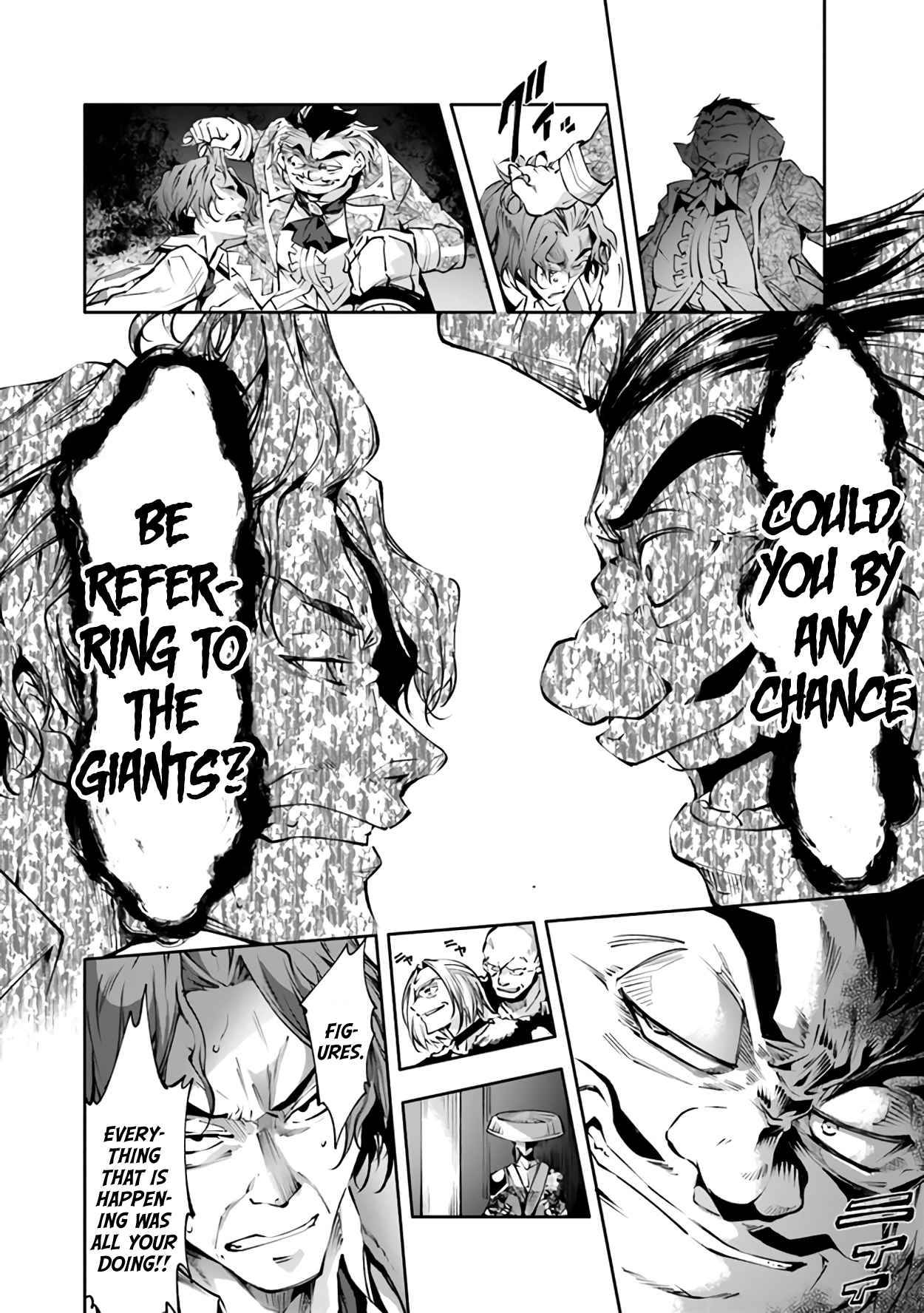 Page 5 of Chapter 21