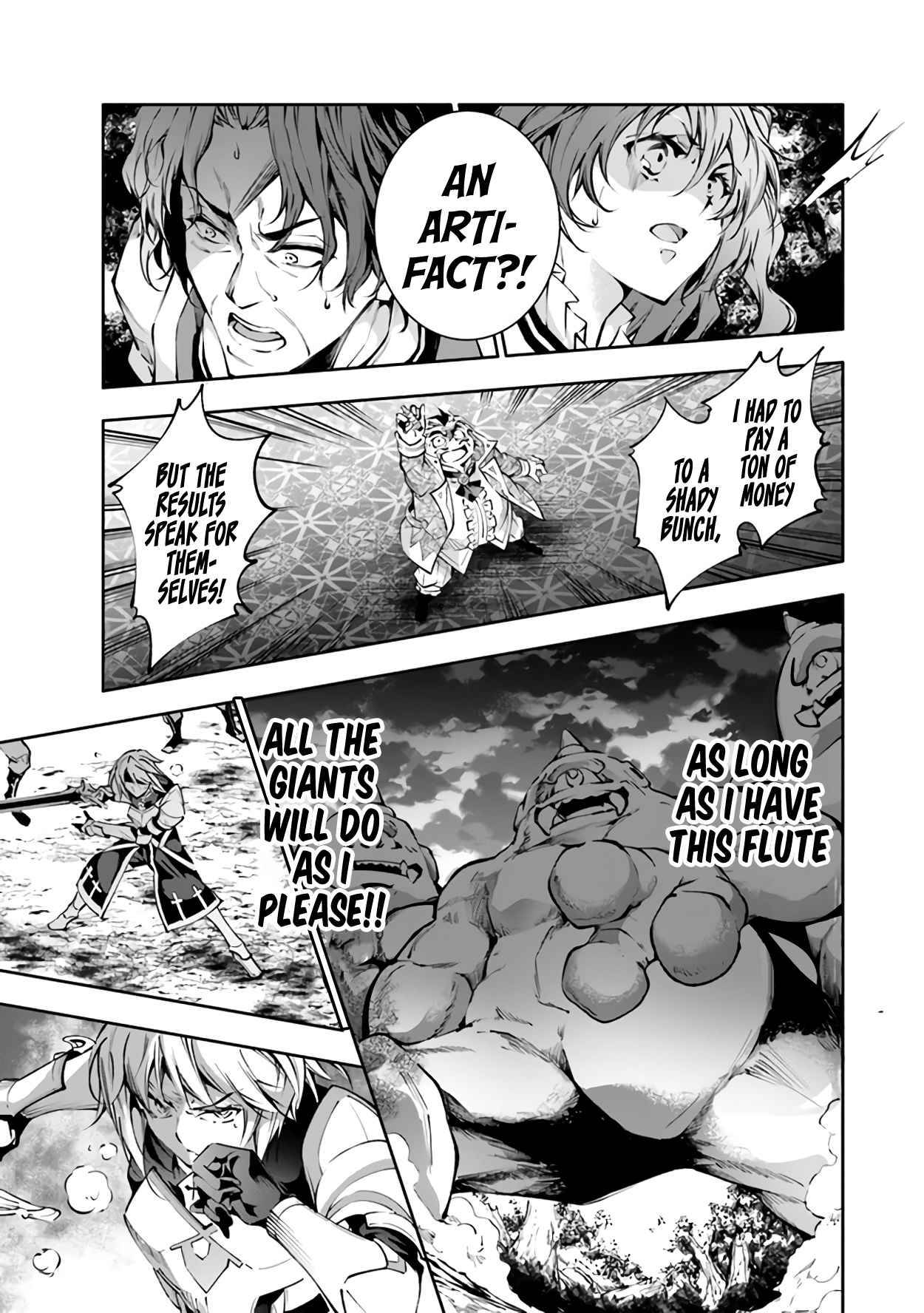 Page 10 of Chapter 21